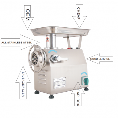 CE manufacturer Yingxiao GEAR BOX Stainless steel meat grinder/meat mincer commerical best cheap price TK-8 12 22 32 42 52