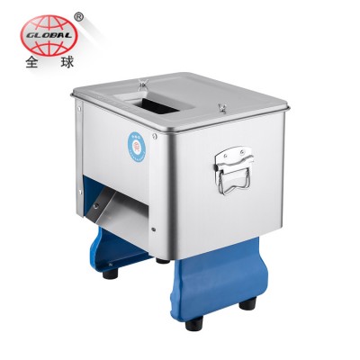 DGQ-22A New design meat beaf slice machine