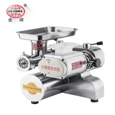 DGQ-128A New product meat slicer and grinder