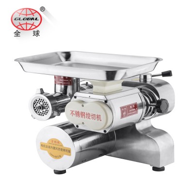 DGQ-128B Electric meat slicer and grinder